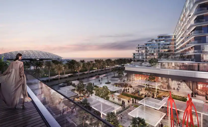 Saadiyat Grove