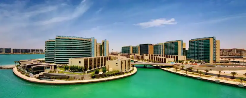 Al Nada photo 5