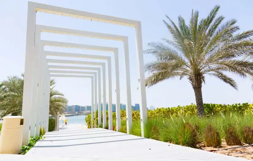 الزينة صورة 5