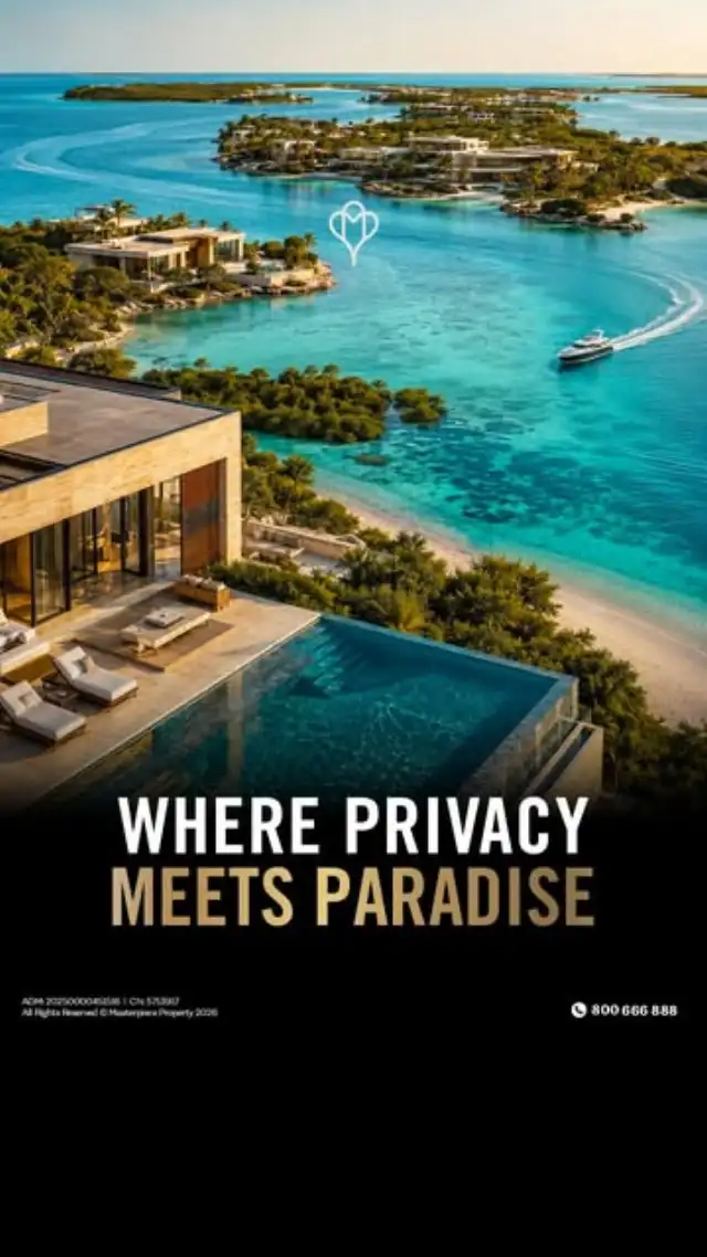 🏝️ A private i
