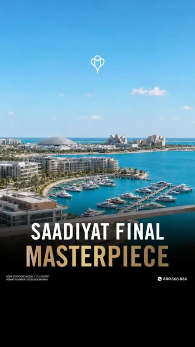 Saadiyat’s fina